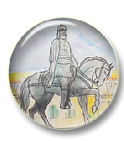 История Древней Руси